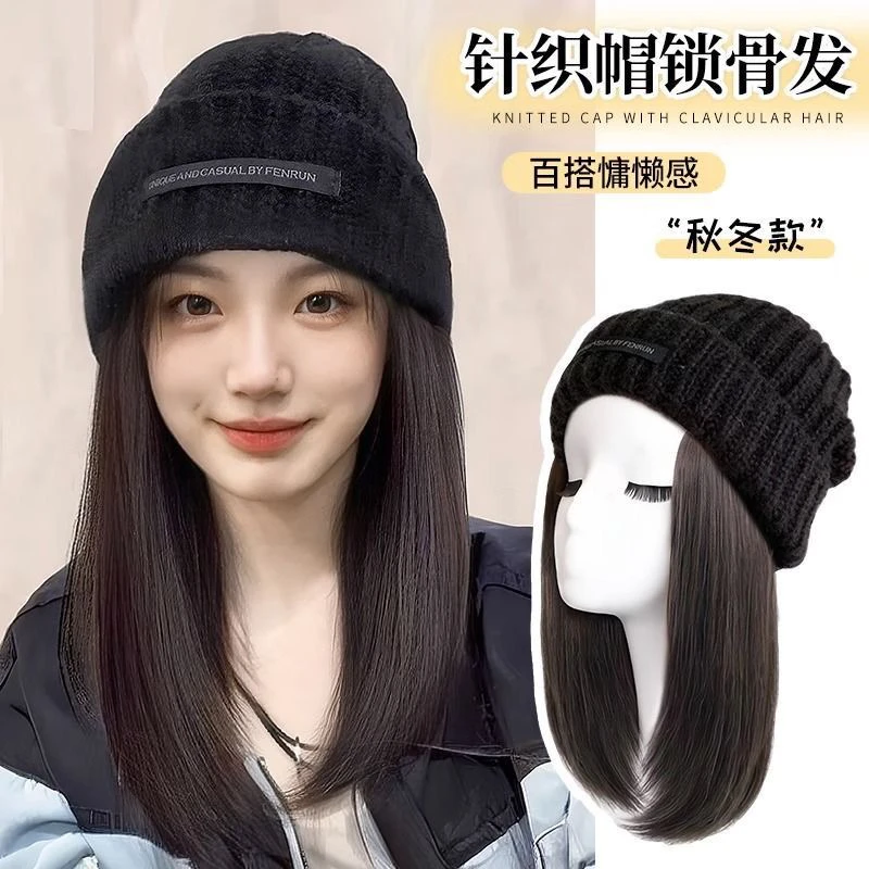 秋冬新款帽子假发一体女中长发内扣短发时尚自然保暖针织帽假发帽