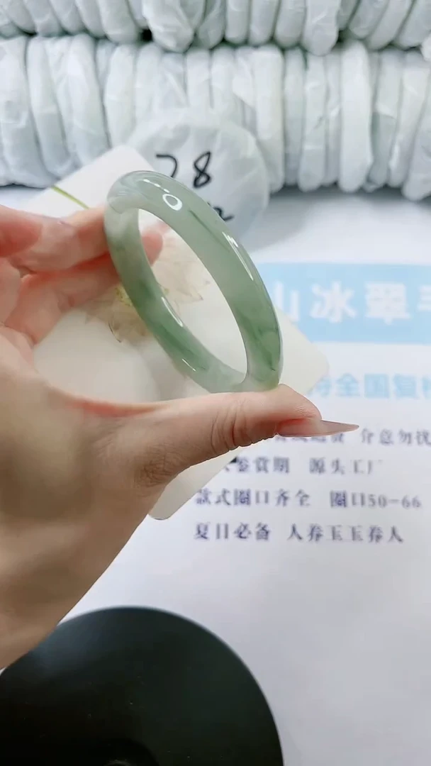 【闪购商品】石英质玉手镯未镶嵌0010580744-58