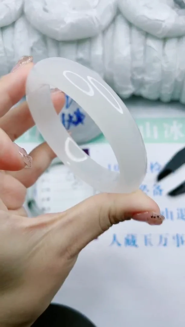 【闪购商品】石英质玉手镯未镶嵌0378032622-59
