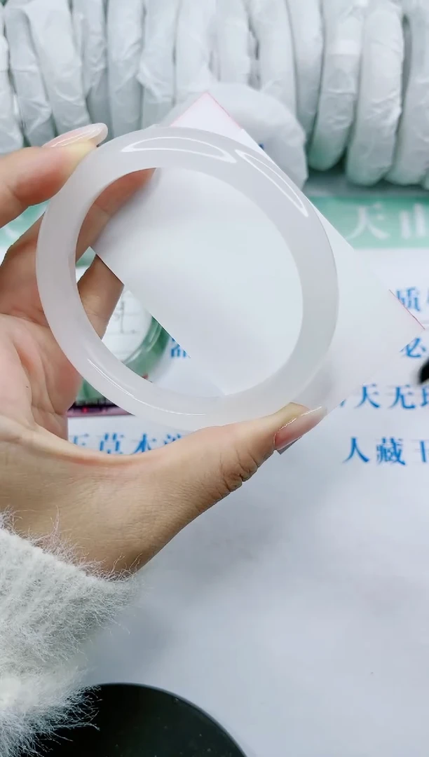 【闪购商品】石英质玉手镯未镶嵌0210453761-62