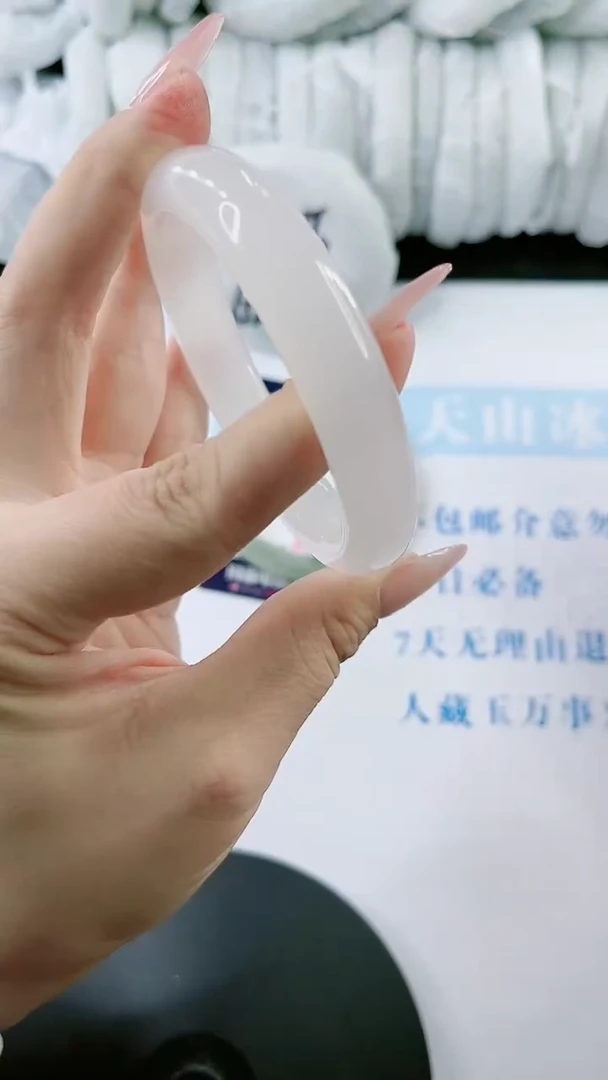 【闪购商品】石英质玉手镯未镶嵌0631400142-58