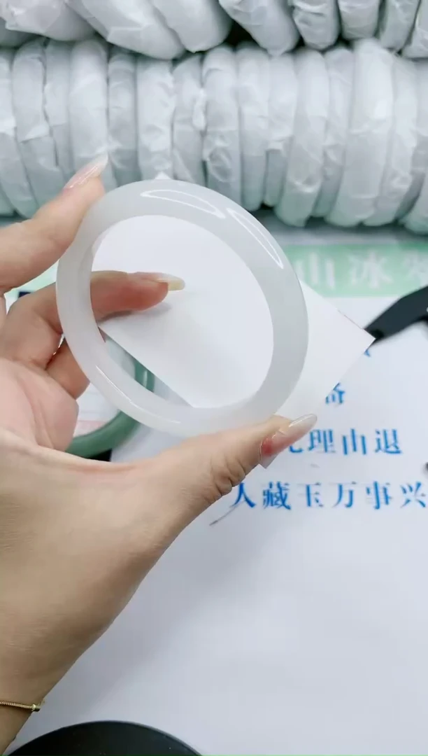 【闪购商品】石英质玉手镯未镶嵌0395173891-60