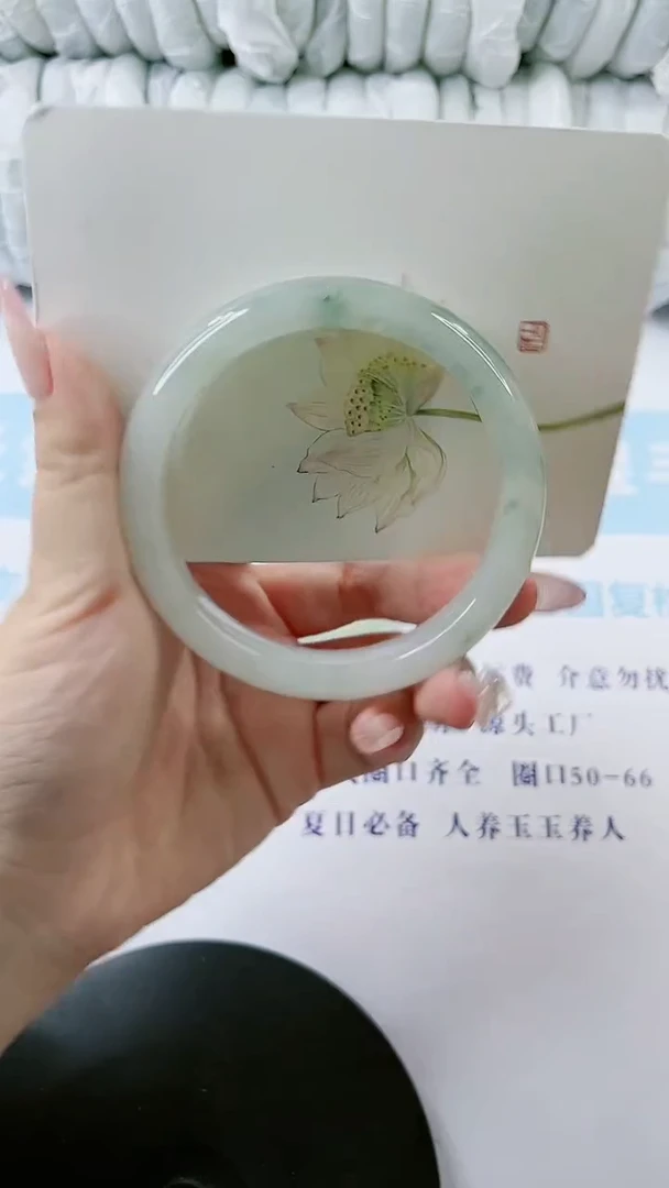 【闪购商品】石英质玉手镯未镶嵌0799249981-63