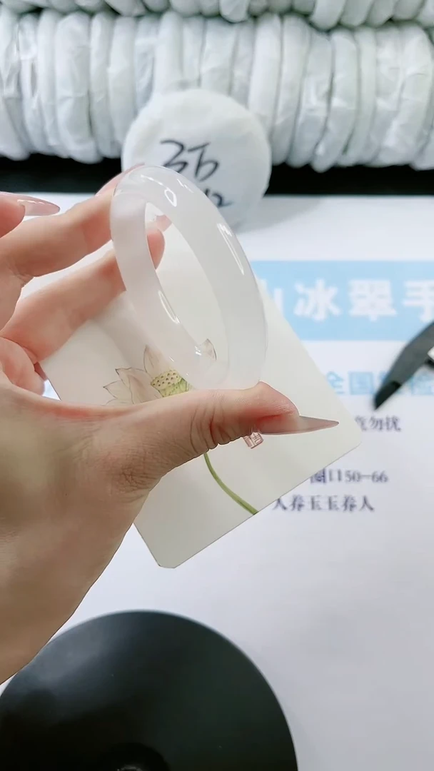 【闪购商品】石英质玉手镯未镶嵌0765614472-55