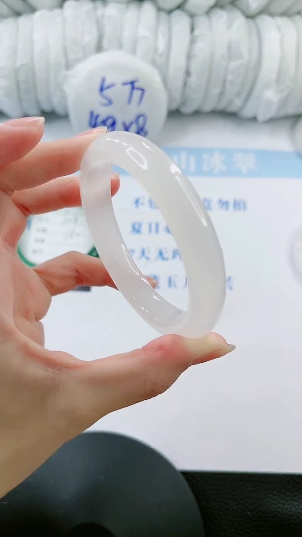 【闪购商品】石英质玉手镯未镶嵌0682144251-56多样性发货