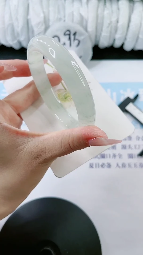 【闪购商品】石英质玉手镯未镶嵌0044177801-64