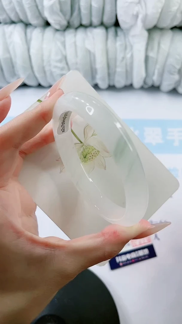 【闪购商品】石英质玉手镯未镶嵌0279017022-62