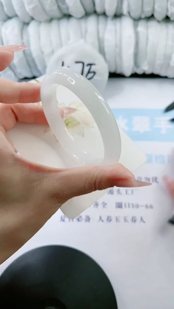 【闪购商品】石英质玉手镯未镶嵌0413274890-58
