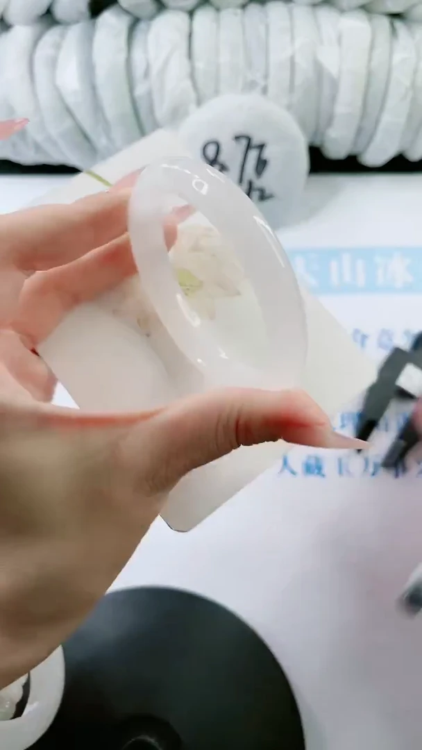 【闪购商品】石英质玉手镯未镶嵌0043908326-54