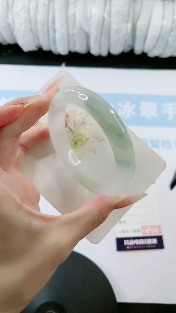 【闪购商品】石英质玉手镯未镶嵌0765651336-58