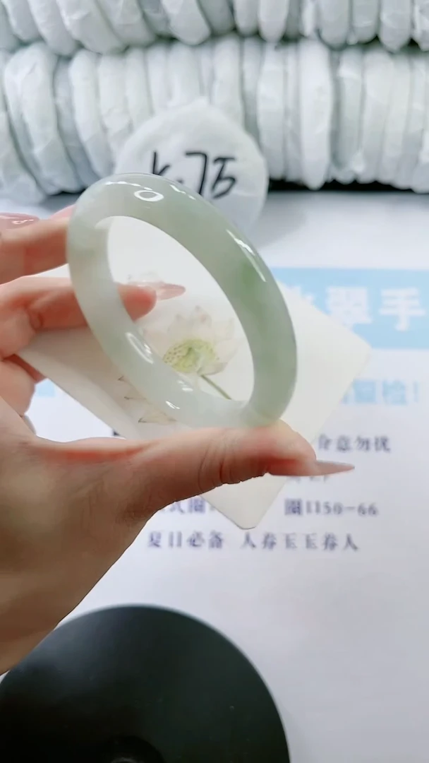 【闪购商品】石英质玉手镯未镶嵌0128074506-60
