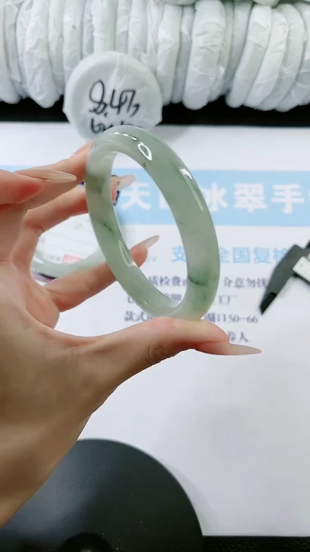 【闪购商品】石英质玉手镯未镶嵌0849413901-60
