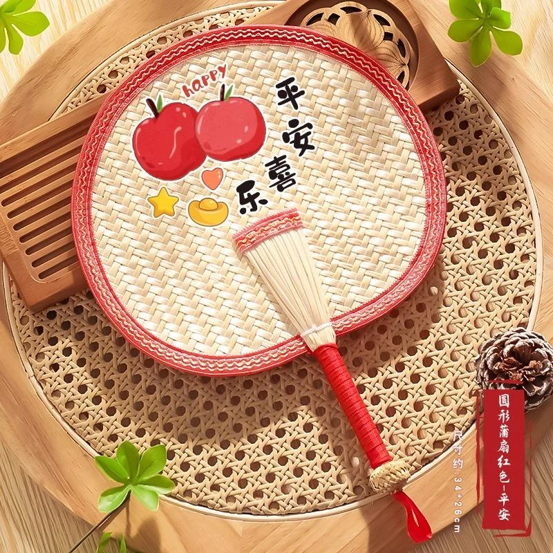 日本进口扇子蒲扇夏季家用手工编织耐用老式大蒲扇夏天葵山芭蕉扇