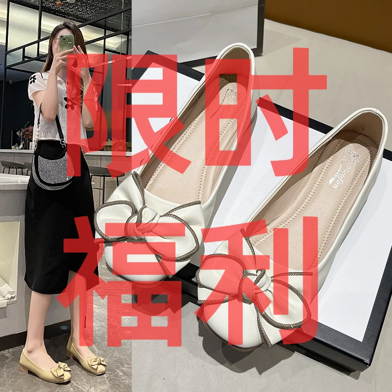 新款女鞋单鞋 按编码拍