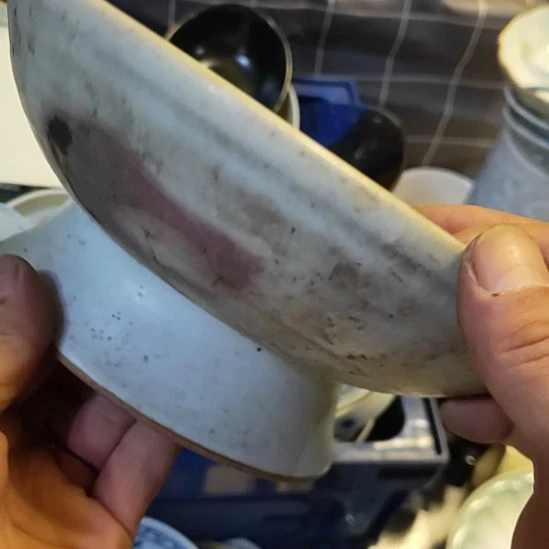 碗幽**抹瓷器活动了吗