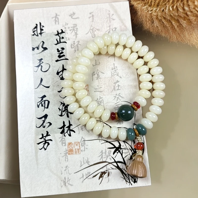 天然白菩提奶白色双圈手串搭配莲蓬