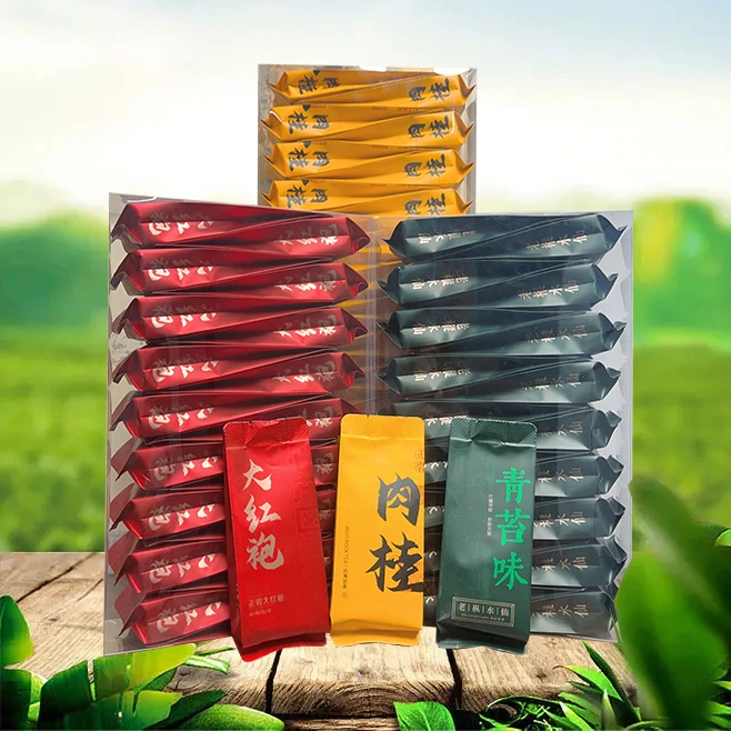 【3盒30泡】武夷山大红袍生态岩茶肉桂老枞水仙组合装2斤送精品茶具