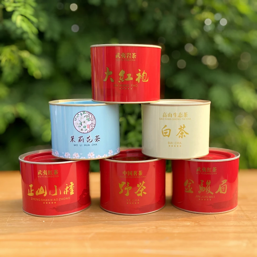 正宗武夷山茶叶福建大红袍茉莉花茶红茶组合精美送礼罐装组合6罐