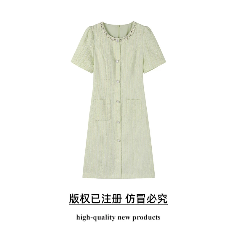 【薄荷奶绿】钉珠圆领连衣裙大码女装夏季新款胖妹妹清冷风裙子A314