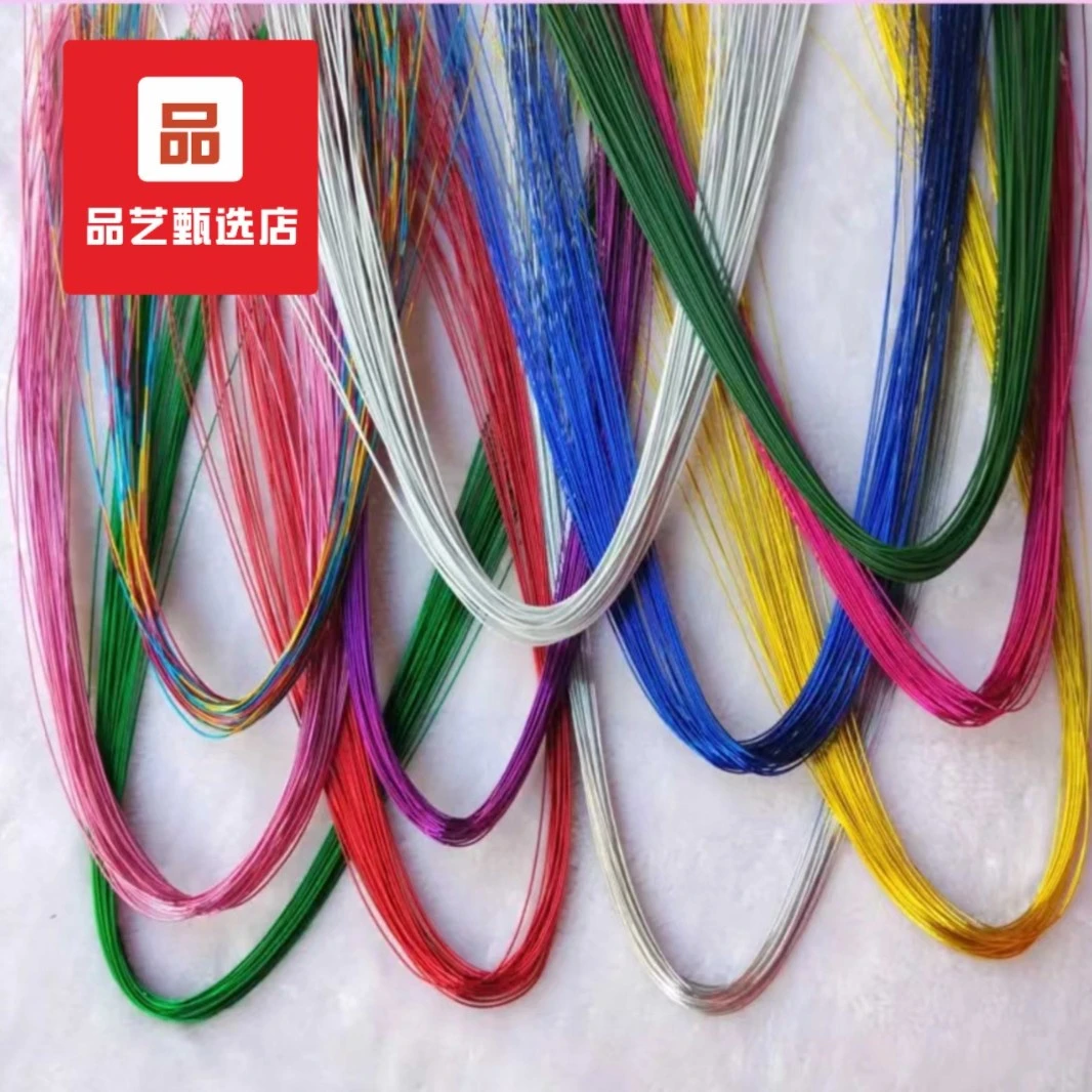 ※※【小雏菊推荐】22号金色镀锌铁丝胶包绿细铁丝 手工DIY铁制