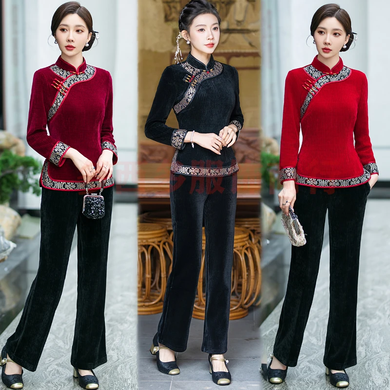 【一见钟情】2024高端冬季新款百搭绣花中国风显瘦修身小上衣旗袍