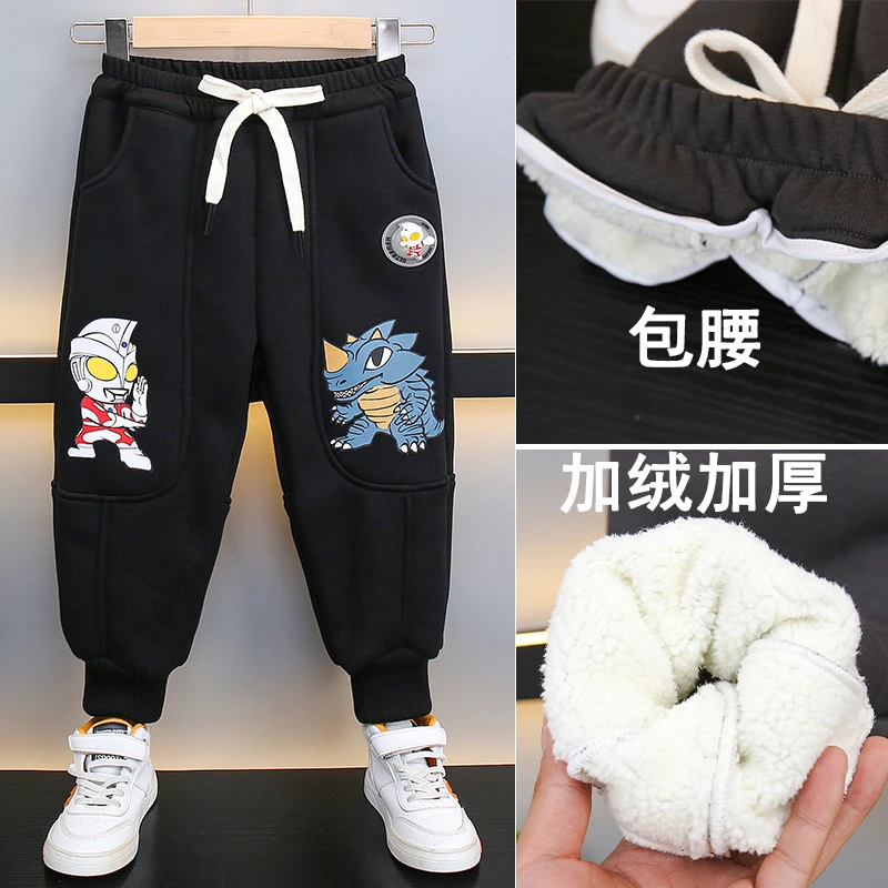 奥特曼男童加绒裤子秋冬款2023新款儿童裤冬季洋气加厚运动卫裤潮