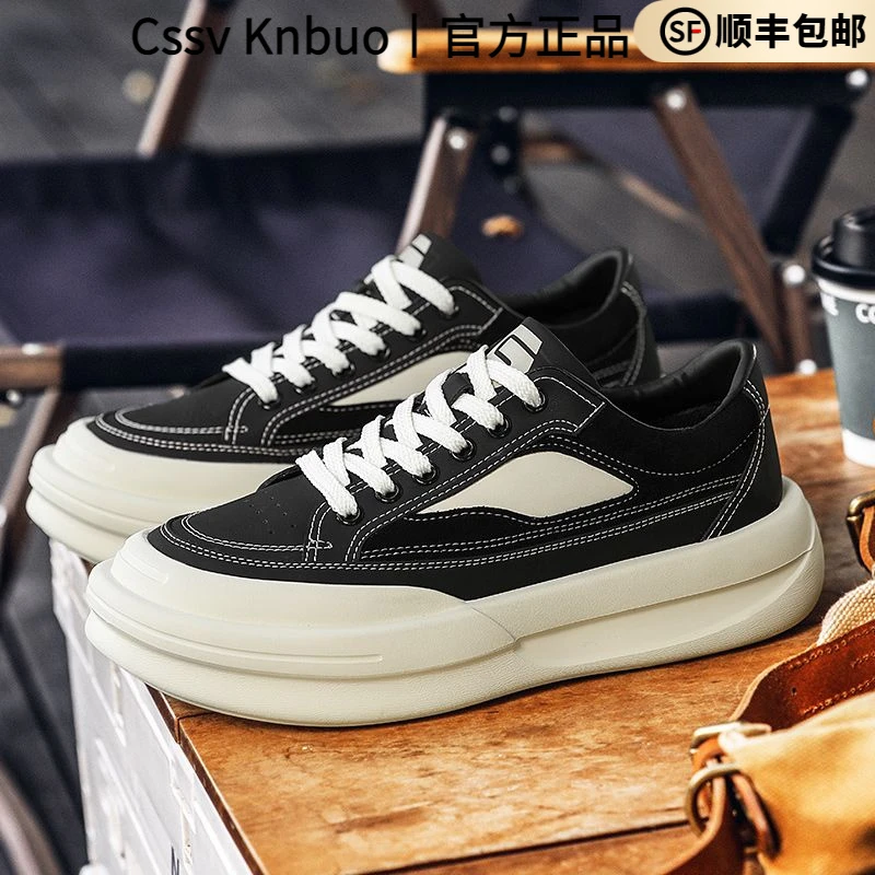 轻奢男鞋2024秋新款超纤运动老爹鞋低帮增高松糕鞋耐磨防滑系带潮