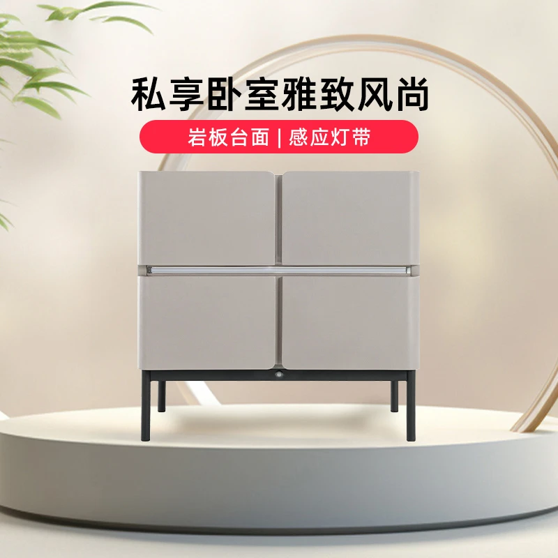 【XG2301】喜临门简约意式轻奢北欧极简灯带置物家用抽屉置物床头柜