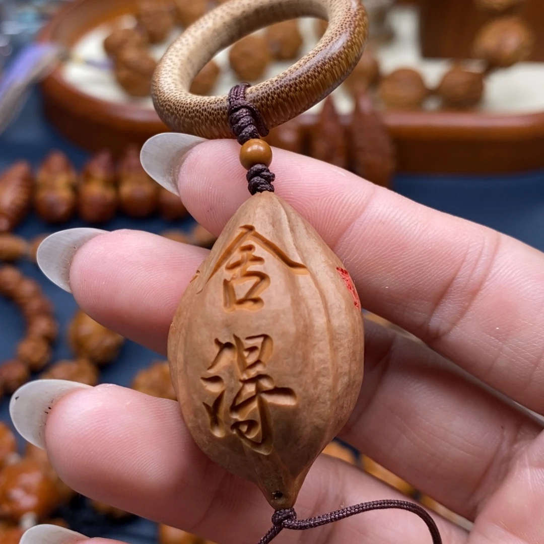 橄榄核核雕舍得单子