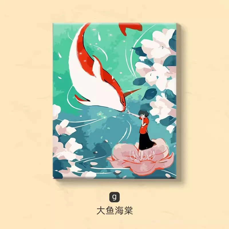 [云端]五代背板大鱼海棠diy数字油画装饰填色手绘填充涂色油彩画