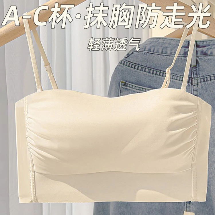蚂蚁Q娃内衣抹胸透气无肩带无痕防走光薄透气性感夏季聚拢文胸罩