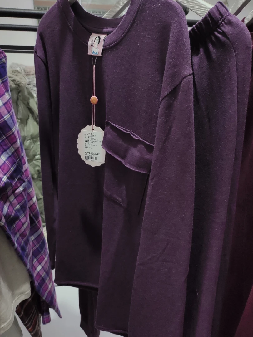 982210147款式号码颜色都以直播间介绍为准  T恤