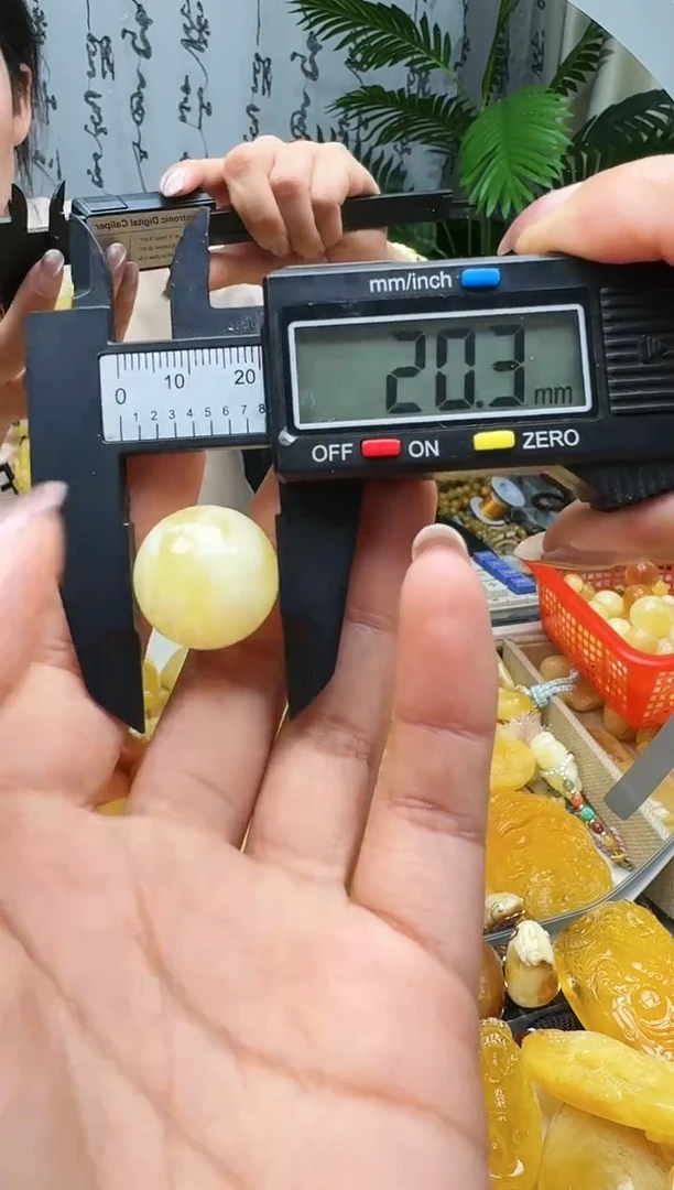 【闪购商品】蜜蜡裸石未镶嵌珠子