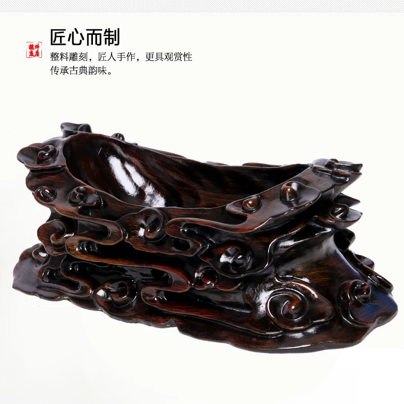 石头摆件底座奇石底座创意摆件奇石托架石头小底座奇石底座