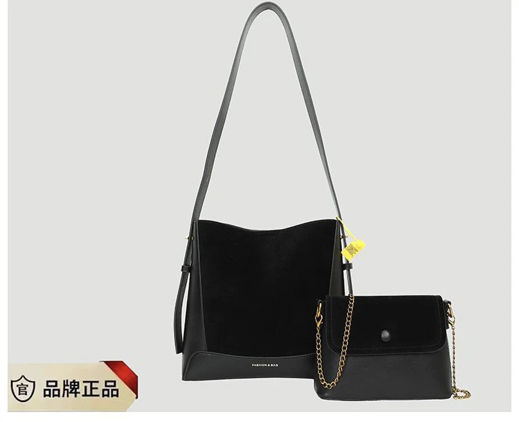 新疆包邮洋洋女包中号磨砂配皮水桶包【155720】