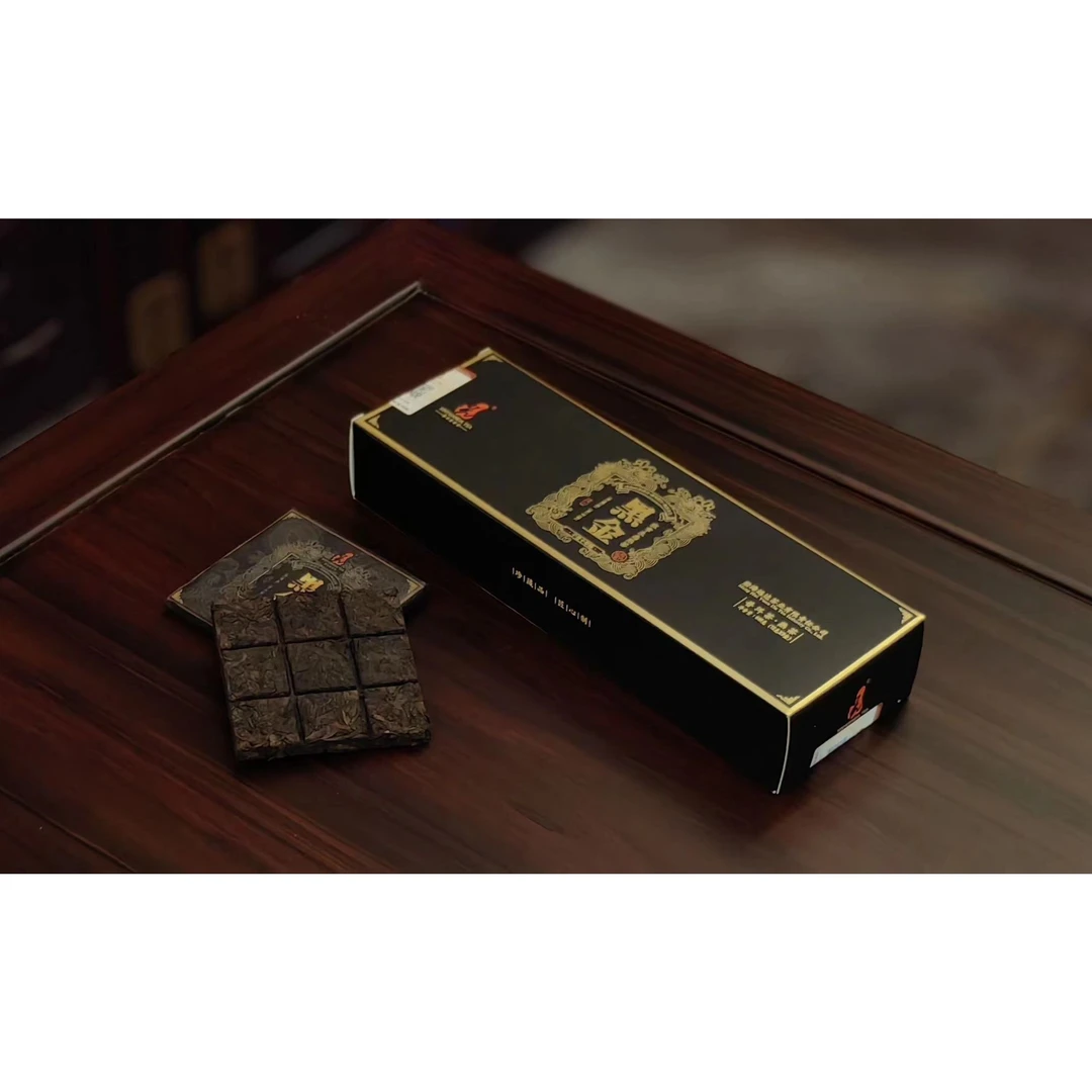 鑫远达黑金普洱熟茶