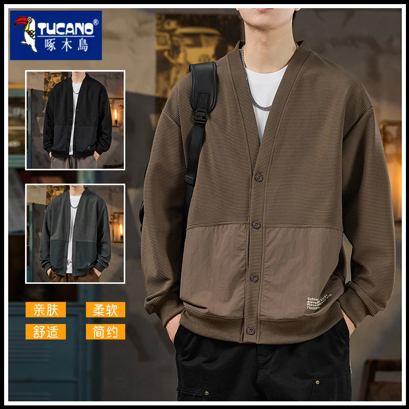 啄木鸟针织开衫外套男生秋冬新款大口袋V领慵懒风宽松外搭上衣服