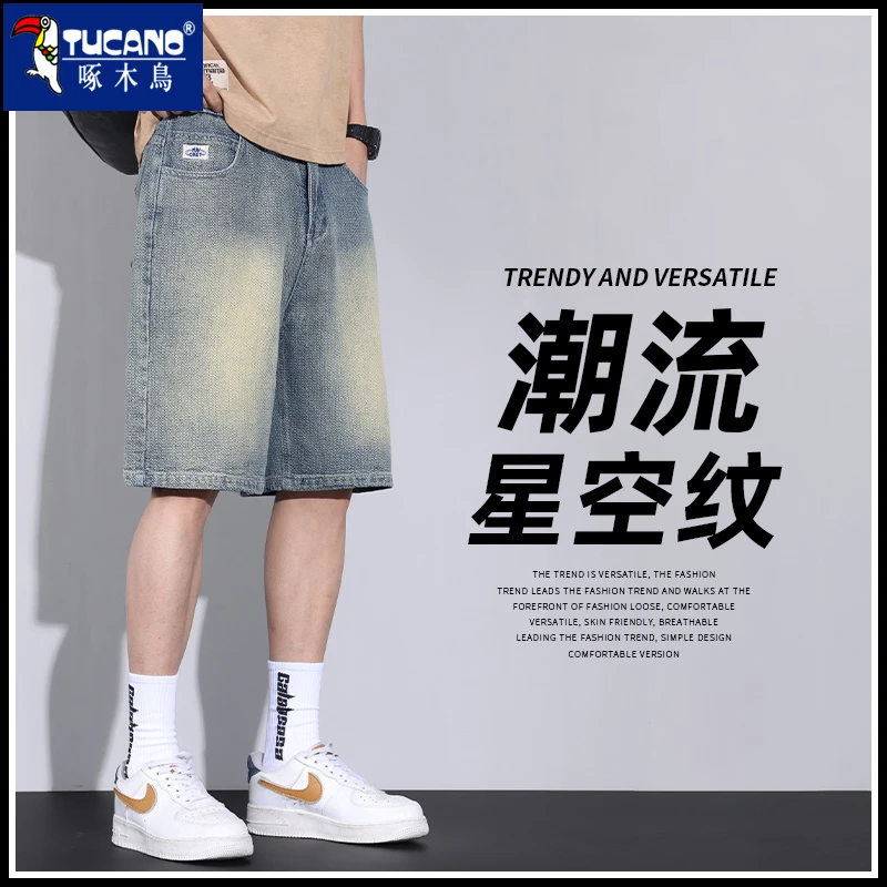 啄木鸟牛仔短裤男士2024新款夏季薄款中裤子凉感休闲宽松5五分裤