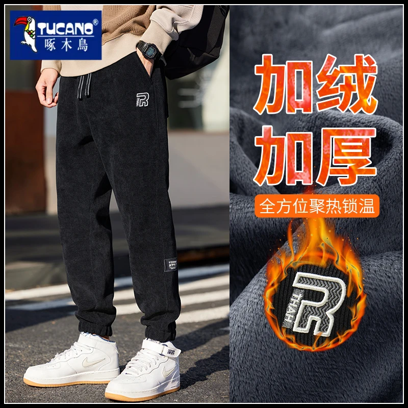 啄木鸟灯芯绒卫裤男士秋冬季哈伦运动休闲裤束脚潮流加绒加厚长裤