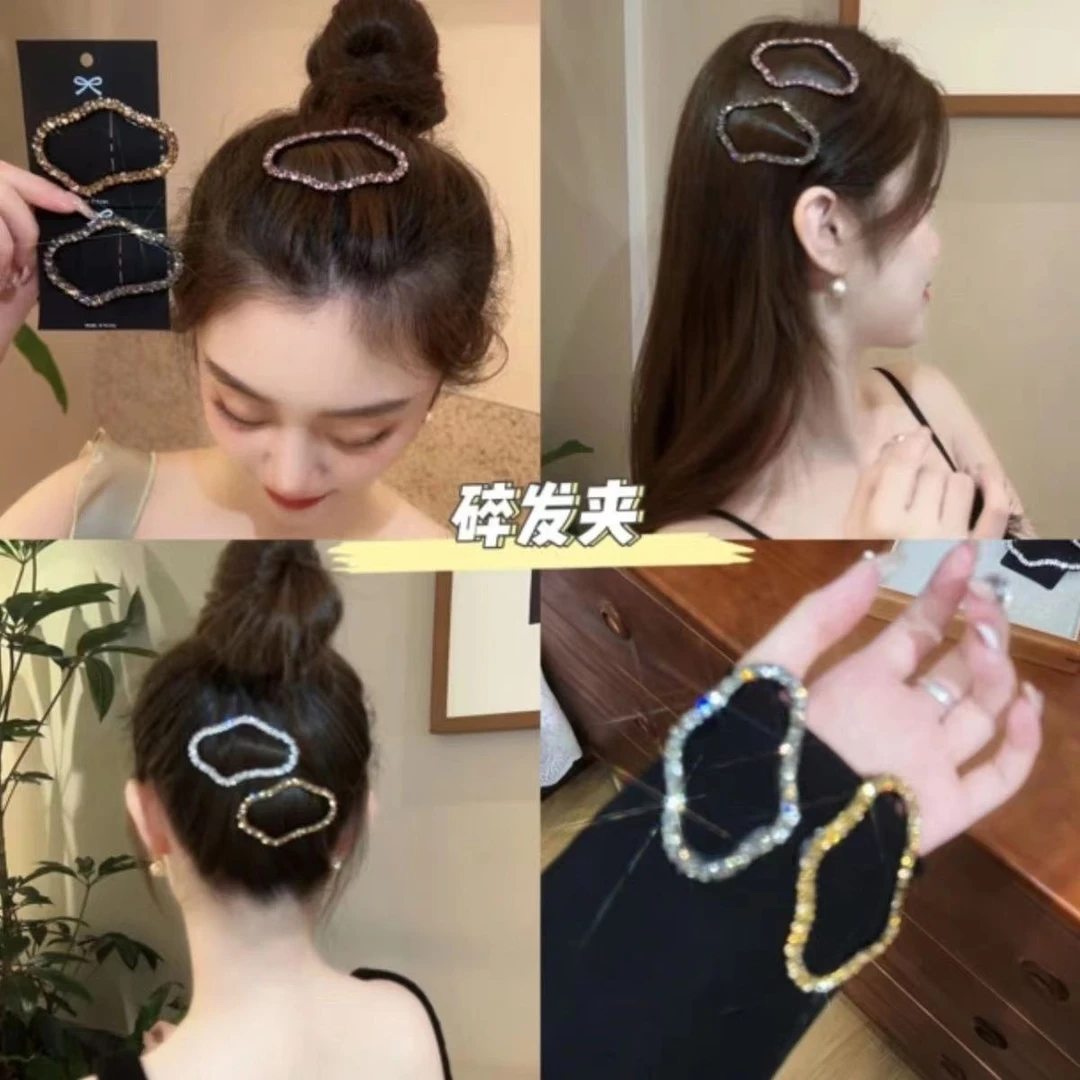 新款镂空云朵bb夹闪钻韩系甜美水钻刘海夹头饰后脑勺碎发夹卡子