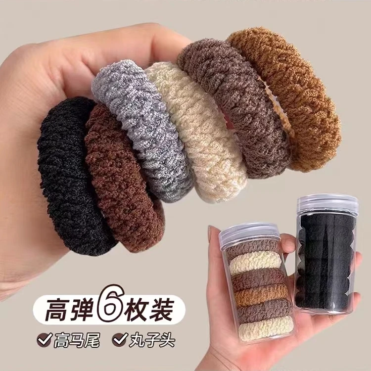 高弹力耐用罐装头绳咖色橡皮筋女无痕扎头发绳扎高马尾丸子头发圈