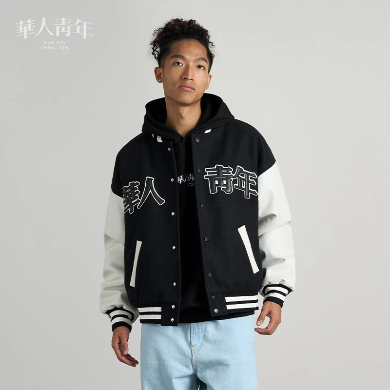 華人青年贴皮logo棒球服男重工拼接夹棉夹克外套街头