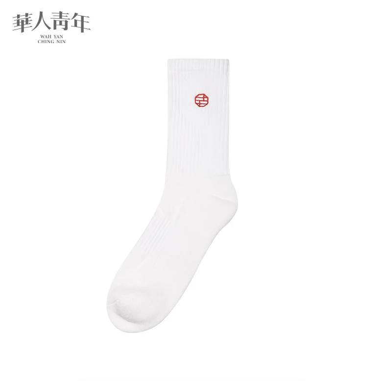 袜子（颜色随机不指定）