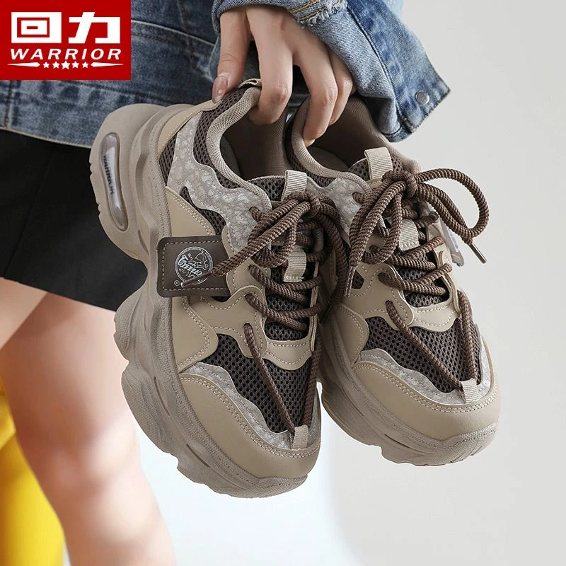 回力2025女鞋运动鞋子夏季网面透气国潮复古轻便厚底女士增高老爹