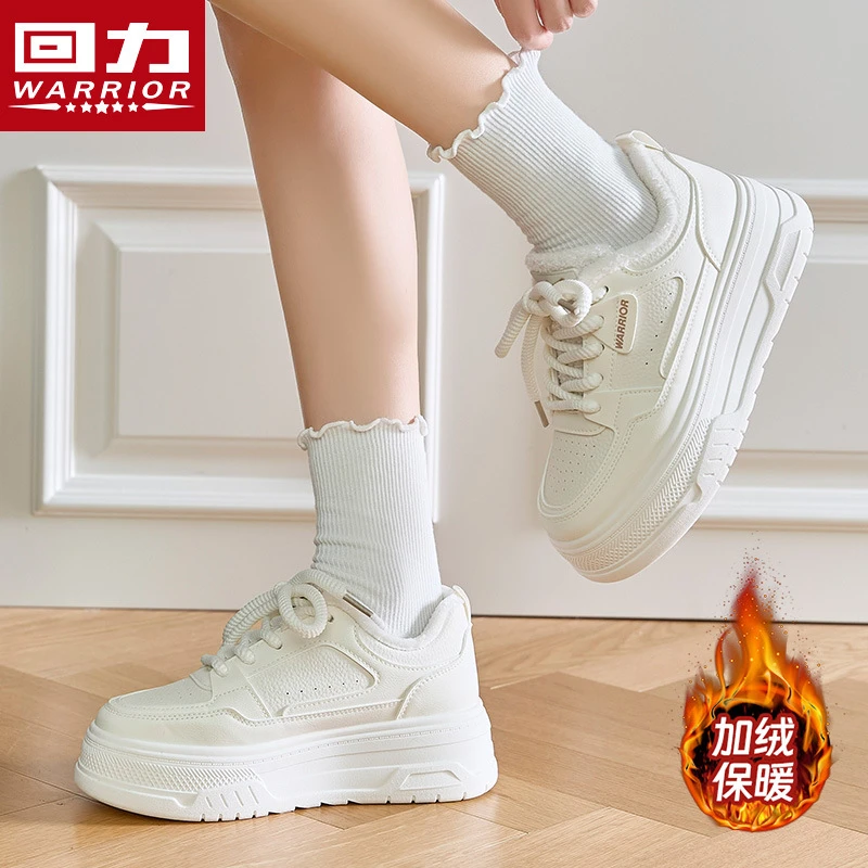 回力休闲鞋女秋冬爆款女款小白鞋中帮休闲加绒板鞋穆勒鞋百搭鞋子