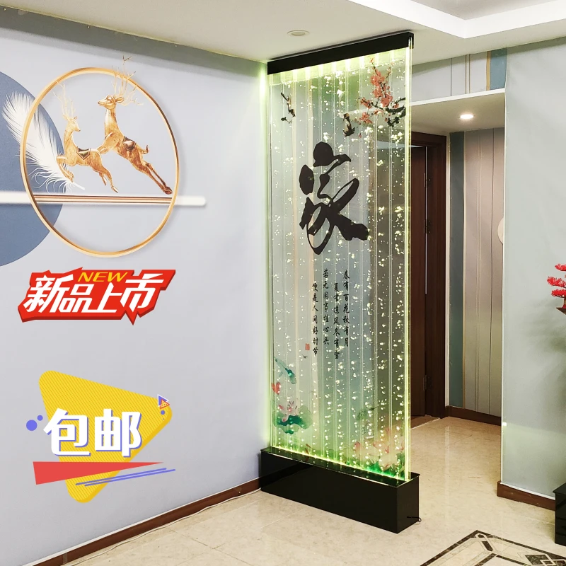 山水画款水幕墙流水餐客厅屏风隔断装饰入户门玄关背景墙水景定制