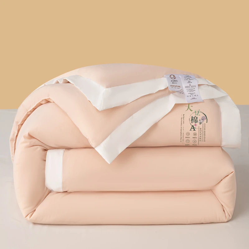 加厚冬被学生纯色被子宿舍单人双人四季被子防螨被被褥空调被夏被