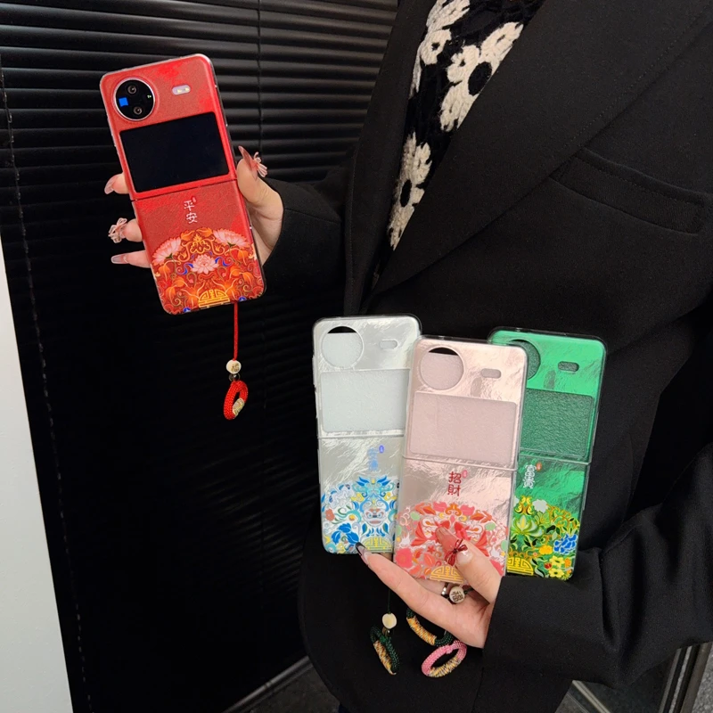 适用vivoxflip手机壳新款xflip套vivo国风文字安康指环扣简约女款