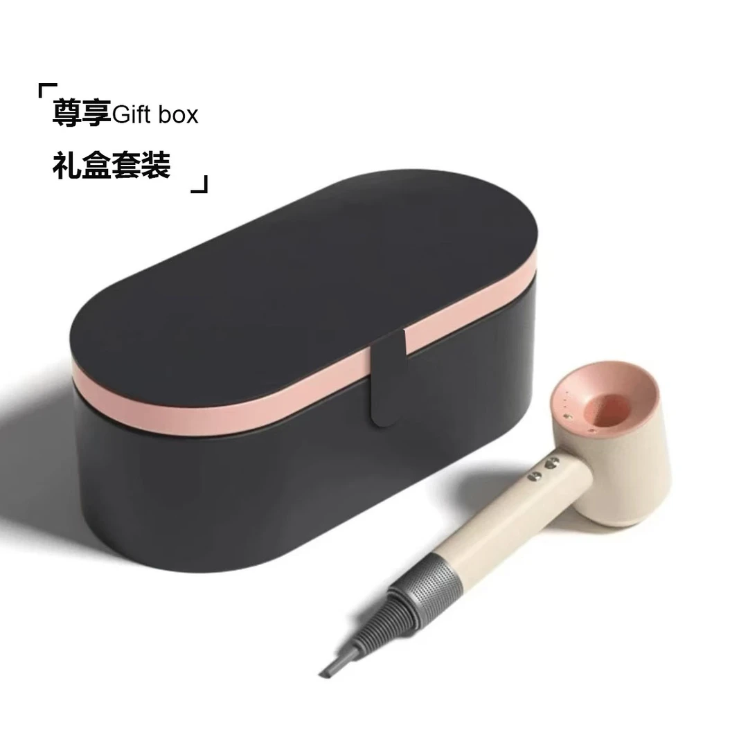 【落日玫瑰尊享礼盒套装】家用电吹风家用大功率负离子护发电吹风