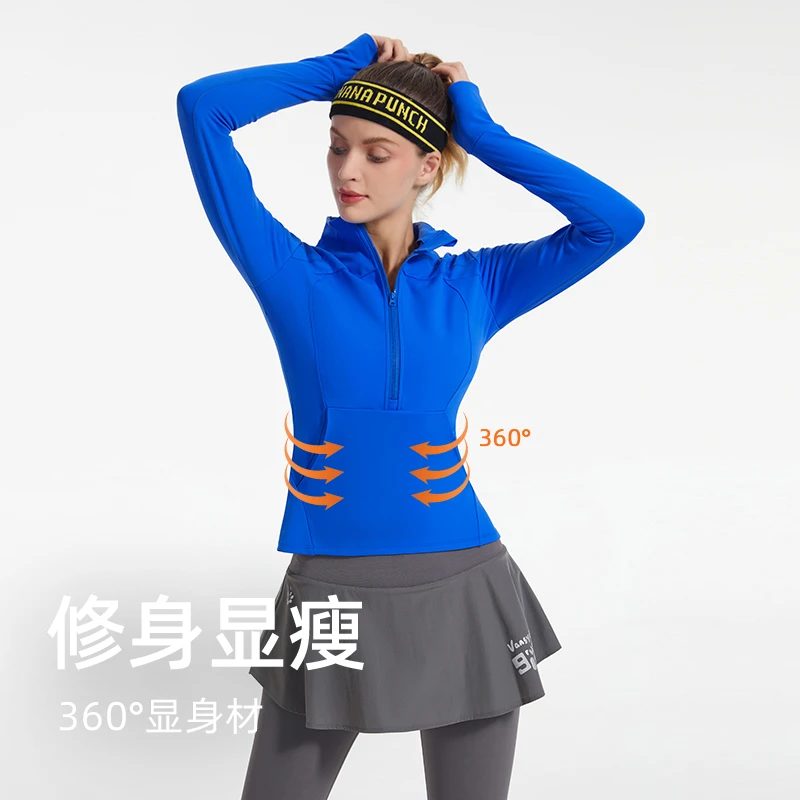 【长裙套装】常规.加绒跑步立领卫衣修身半拉链防风保暖运动衣套装